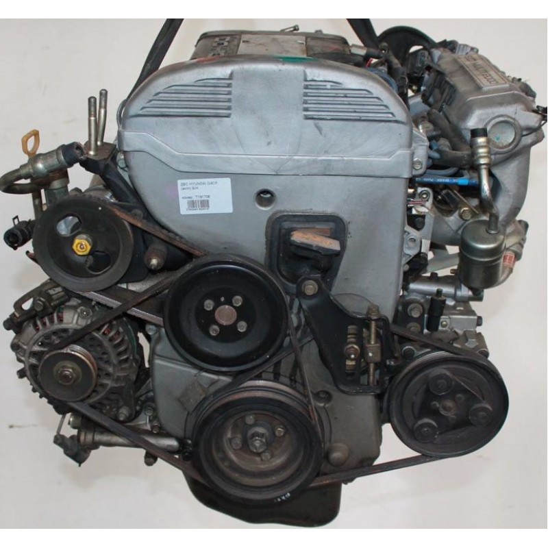 Hyundai-KIA G4CP 2.0 motor