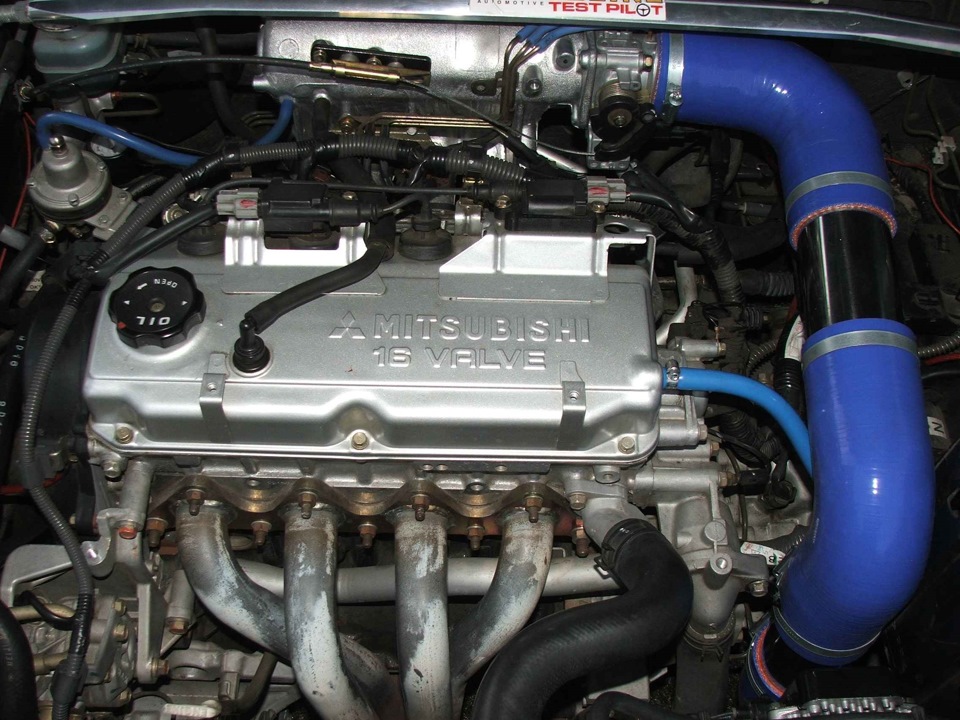 Mitsubishi 4A9 motor